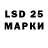 ЭКСТАЗИ MDMA J. Wiens