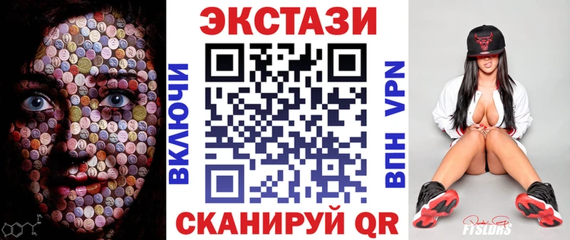 Ecstasy Philipp Plein  Нижнекамск 