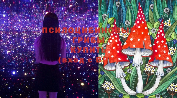 бутират Абдулино