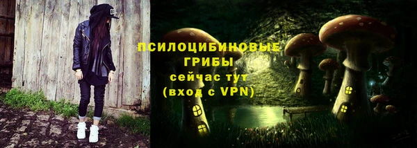 мескалин Алзамай