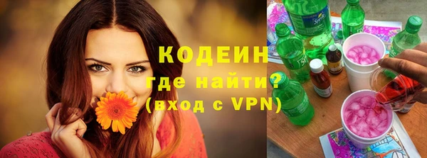 мескалин Алзамай