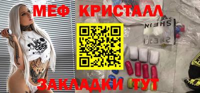 гидропоника Кинель