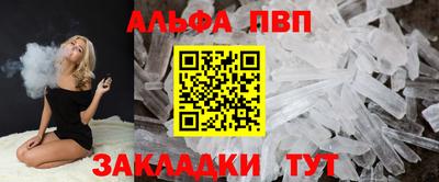 гидропоника Кинель