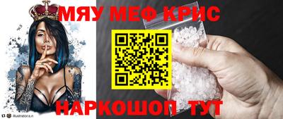 мдпв Кингисепп