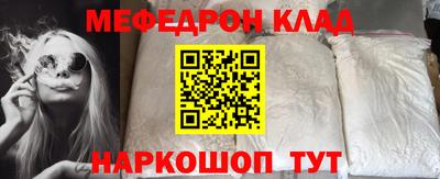 ешки Кимры