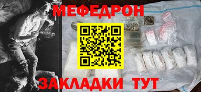 ешки Кимры