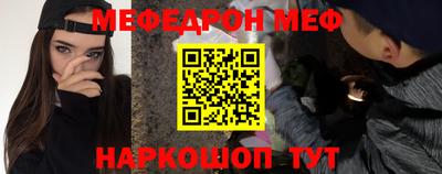 гидропоника Кинель