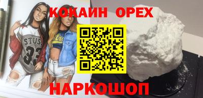 ешки Кимры