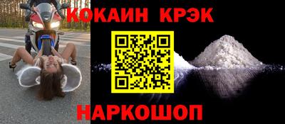 мдпв Кингисепп
