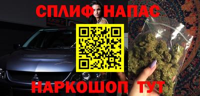 гидропоника Кинель