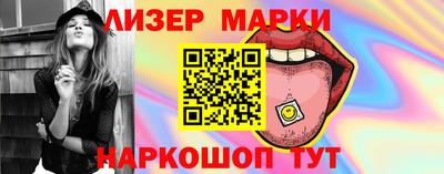 ешки Кимры