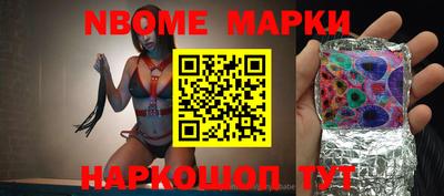 мдпв Кингисепп