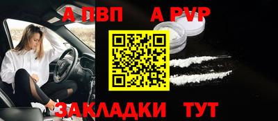 ешки Кимры