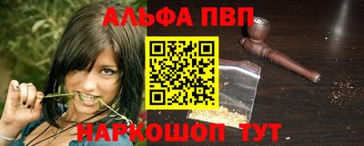гидропоника Кинель