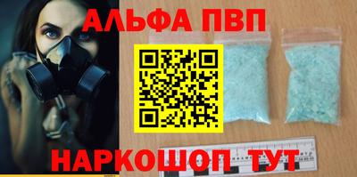 гидропоника Кинель