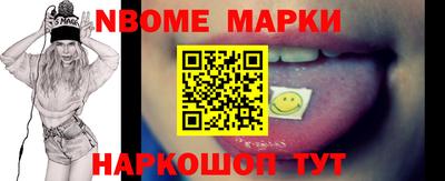 мдпв Кингисепп