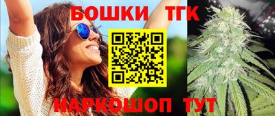ешки Кимры
