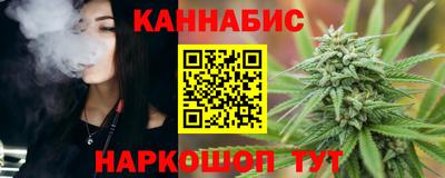 ешки Кимры