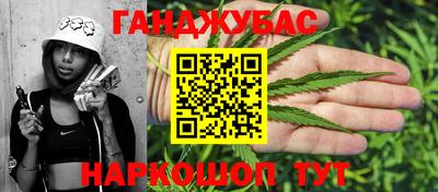 ешки Кимры