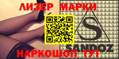 ешки Кимры