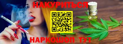 гидропоника Кинель