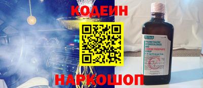 ешки Кимры