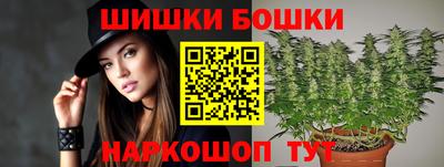 гидропоника Кинель