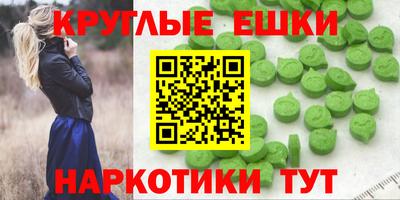 гидропоника Кинель
