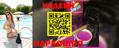 гидропоника Кинель