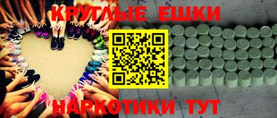 гидропоника Кинель