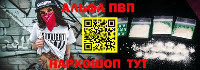 ешки Кимры