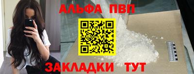 ешки Кимры