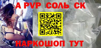 ешки Кимры