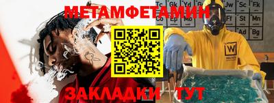 мдпв Кингисепп