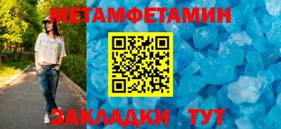 ешки Кимры