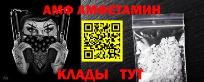 гидропоника Кинель