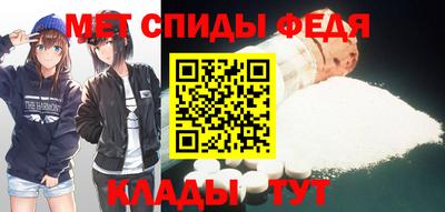 гидропоника Кинель