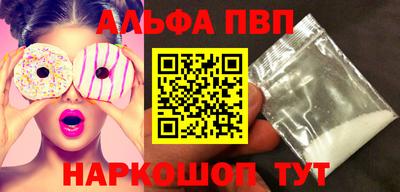 мдпв Кингисепп