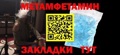 гидропоника Кинель