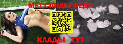ешки Кимры