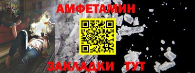 ешки Кимры