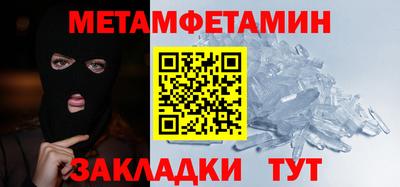ешки Кимры