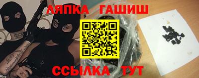 ешки Кимры