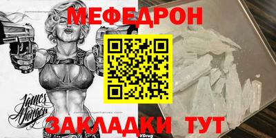 мдпв Кингисепп