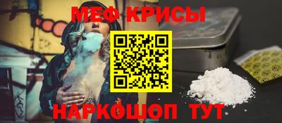гидропоника Кинель