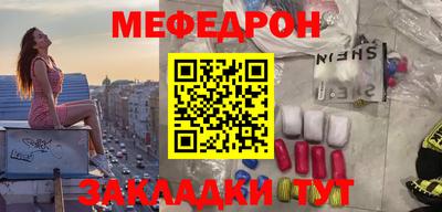 ешки Кимры