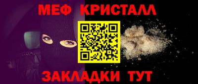 гидропоника Кинель