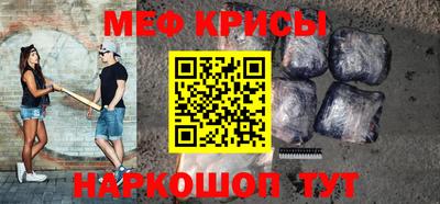 мдпв Кингисепп