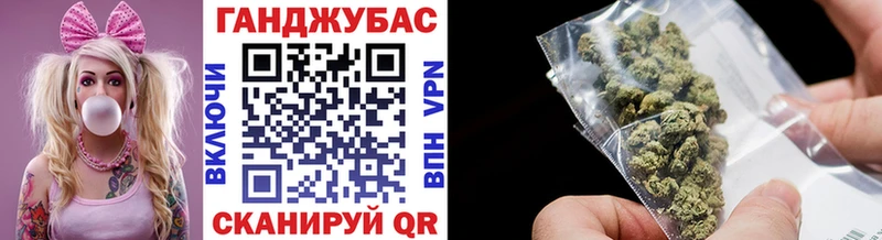 Конопля AK-47 купить цена hydra ссылки Нижнекамск